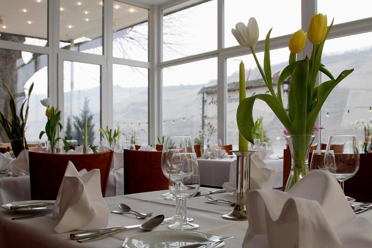 Lindenhof Hotel 3*