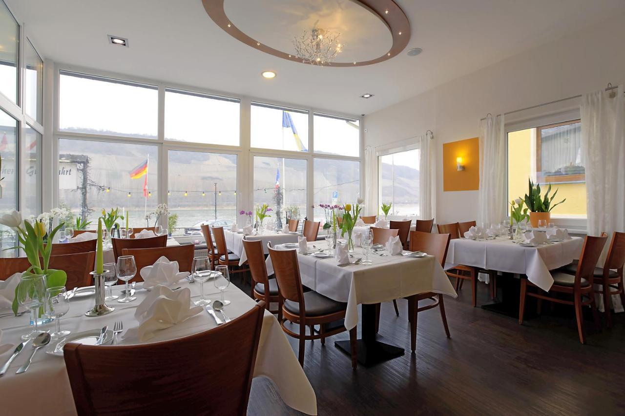 Hotel Lindenhof Osterspai